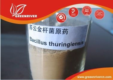 中国 lepidopterous 幼虫制御のための白い粉のバチルス thuringiensis の殺虫剤 サプライヤー
