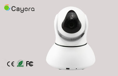 中国 H.264 HD の圧縮の家 IP のカメラ IR の夜間視界の携帯電話リモート・コントロール IP のカメラ サプライヤー