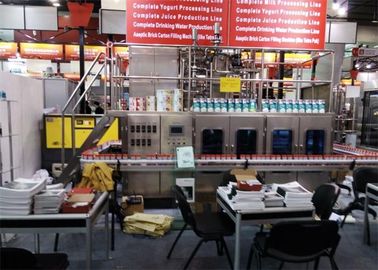 中国 自動飲料の包装機械、無菌カートンの充填機 サプライヤー